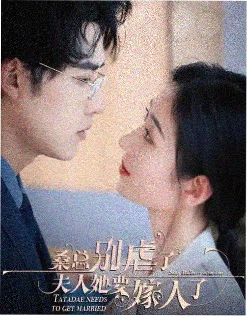 狂飙第13集安欣卧底免费高清